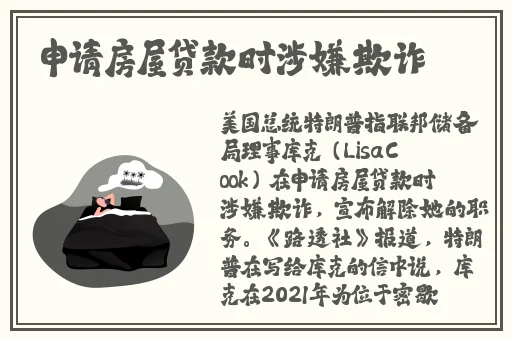 吃瓜黑料不断