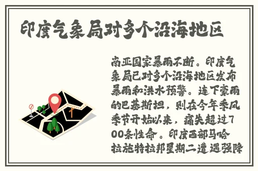 vam国漫3Dmax免费观看